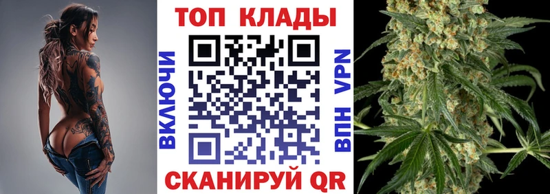 Виды наркоты Билибино ГАШ  КОКАИН  Меф мяу мяу  АМФЕТАМИН  Экстази  Конопля 