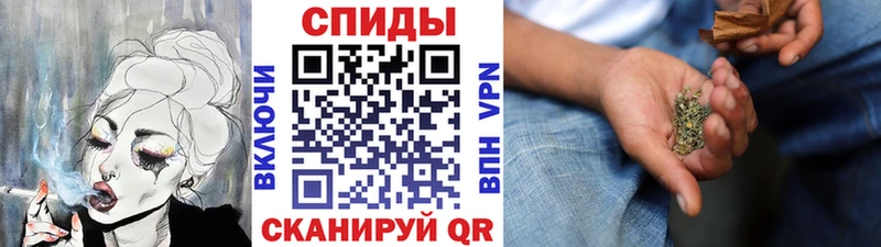 Бутират GHB  купить закладку  Билибино 