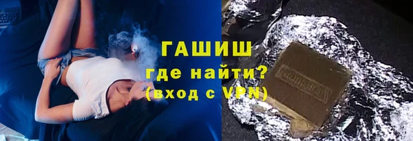 кокс Медвежьегорск