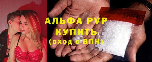 COCAINE Медногорск