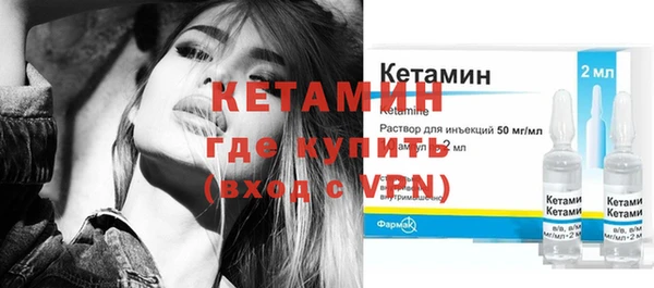 COCAINE Медногорск