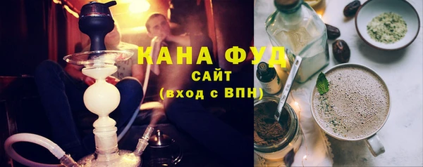 COCAINE Медногорск