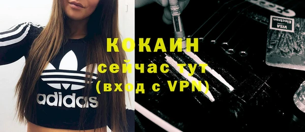 кокс Медвежьегорск