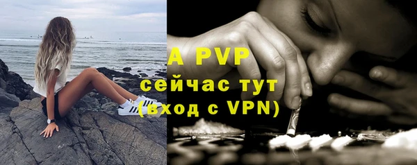 COCAINE Медногорск