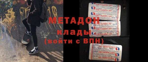 ГАЛЛЮЦИНОГЕННЫЕ ГРИБЫ Аша