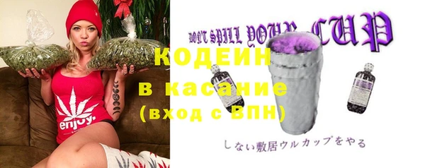 мефедрон VHQ Магадан