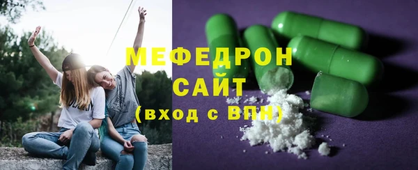 кокс Медвежьегорск