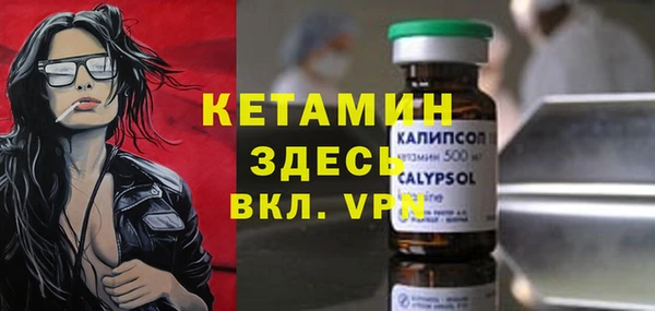 первитин Мегион