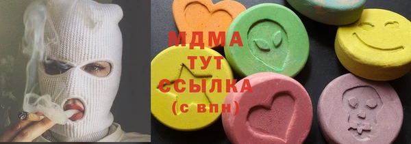 кокс Медвежьегорск