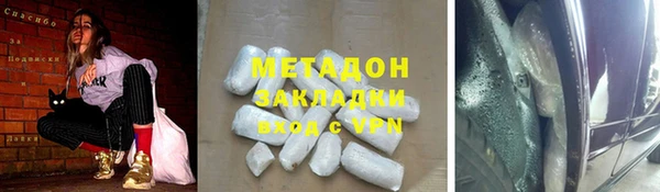 кокс Медвежьегорск