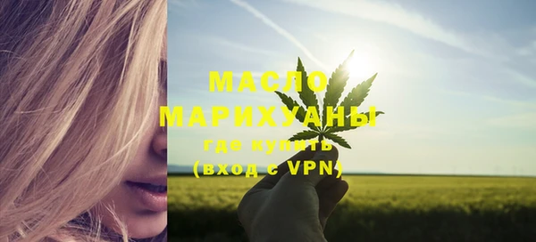 кокс Медвежьегорск