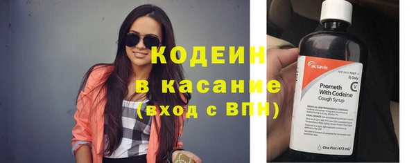 первитин Мегион