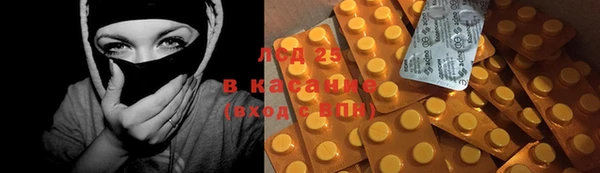 кокс Медвежьегорск
