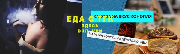 mix Майский
