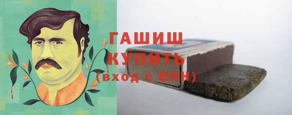 кокс Медвежьегорск