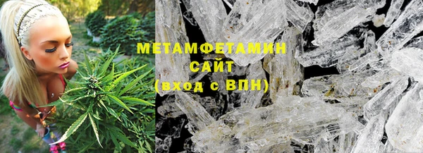 ECSTASY Магас