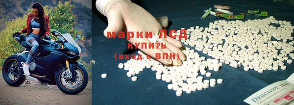 кокс Медвежьегорск