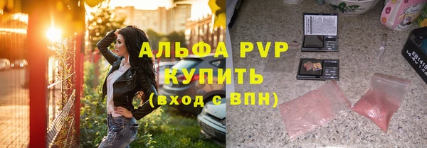 COCAINE Медногорск