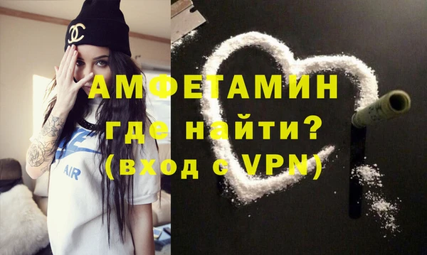COCAINE Медногорск