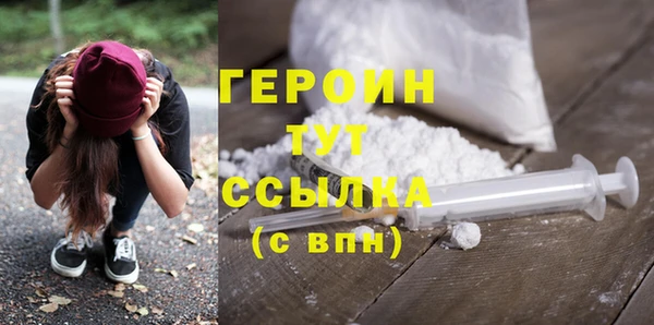 кокс Медвежьегорск