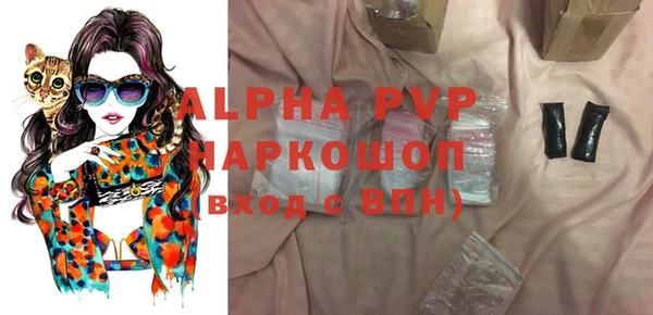 COCAINE Медногорск
