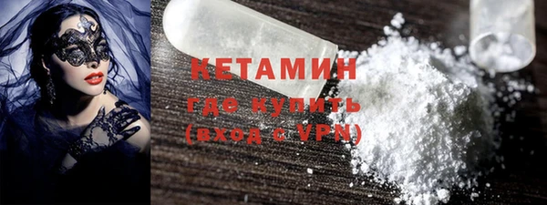 герыч Бабаево