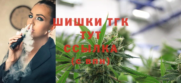 кокс Медвежьегорск