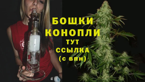 кокс Медвежьегорск