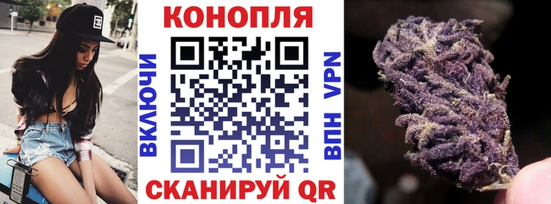ссылка на мегу как войти  Билибино  Марихуана ГИДРОПОН  продажа наркотиков 